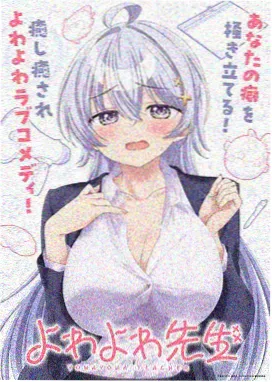 青青河边草动画版高清观看